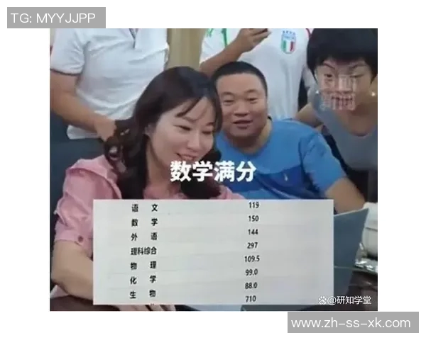 三球前三战场均283分8板97助命中率出色展现强大实力