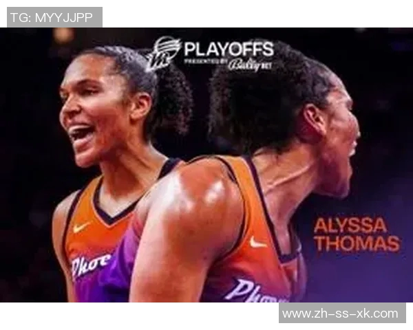 艾莉莎托马斯季后赛助攻数突破391次成为WNBA历史助攻王