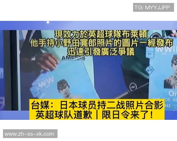 日本门将被换下后痛哭流涕球队遭绝杀令人心疼的瞬间